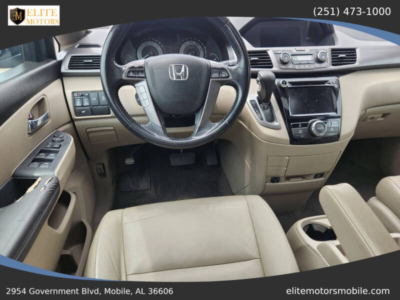 2014 Honda Odyssey