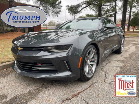 2017 Chevrolet Camaro LT