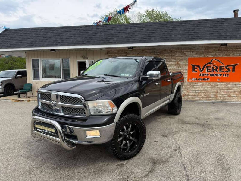 2010 Dodge Ram 1500