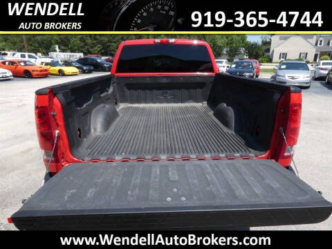 2012 GMC Sierra 1500