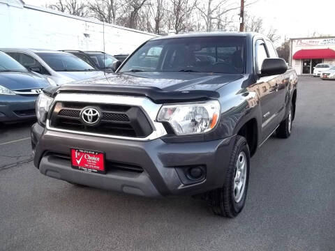 2012 Toyota Tacoma