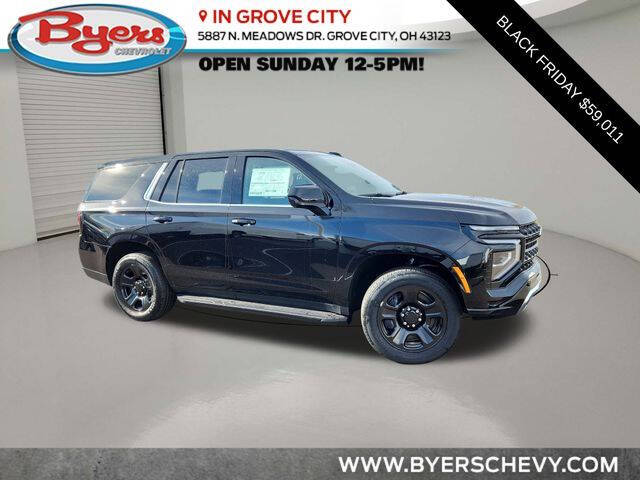 2025 Chevrolet Tahoe Police