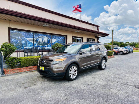 2015 Ford Explorer