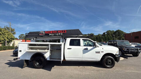 2015 RAM 3500 Tradesman