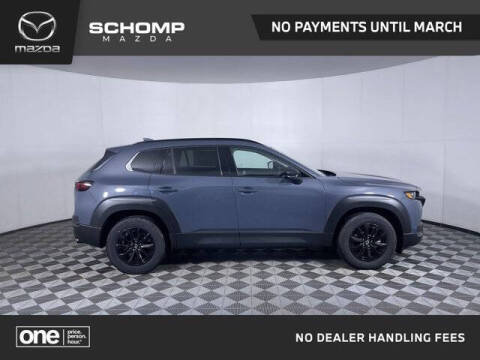 2026 Mazda CX-50 Hybrid Premium