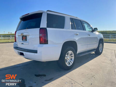 2017 Chevrolet Tahoe LT