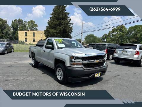 2017 Chevrolet Silverado 1500 Work Truck