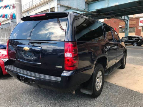 2007 Chevrolet Suburban
