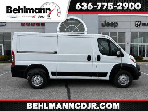 2025 RAM ProMaster