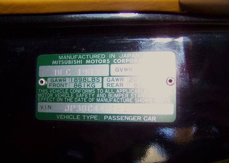 1984 Plymouth Conquest