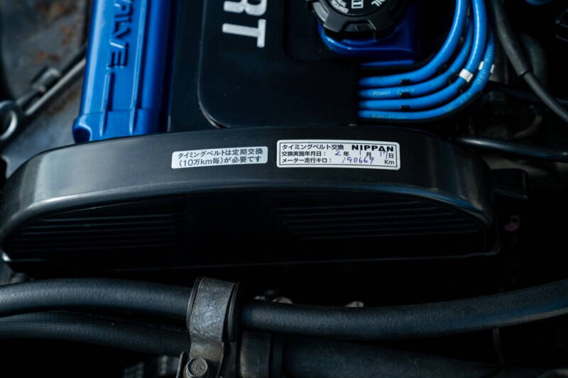 1995 Mitsubishi Lancer Evolution