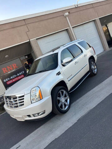 2007 Cadillac Escalade