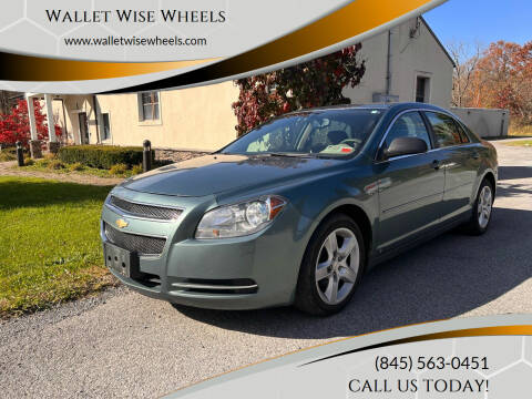 2009 Chevrolet Malibu for sale at Wallet Wise Wheels in Montgomery NY