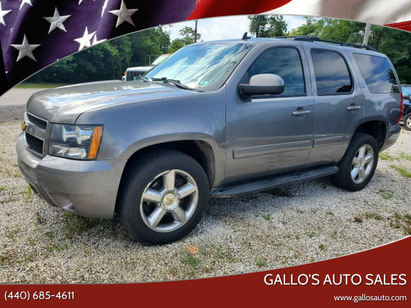 2012 Chevrolet Tahoe for sale at Gallo's Auto Sales in North Bloomfield OH
