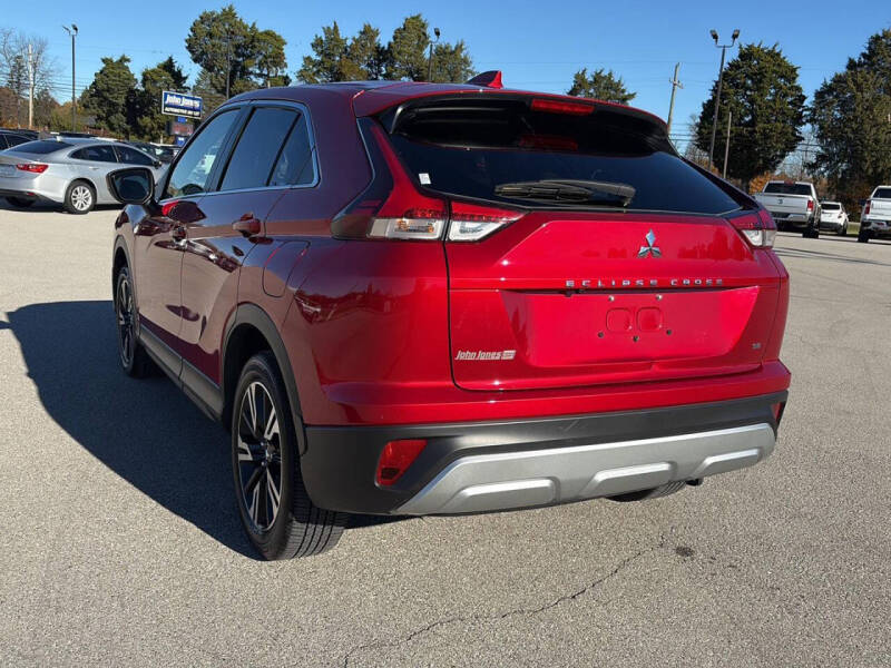 2025 Mitsubishi Eclipse Cross SE