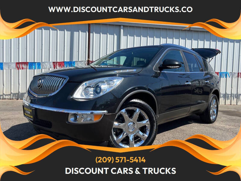 2008 Buick Enclave CXL