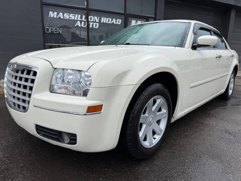 2005 Chrysler 300 Touring