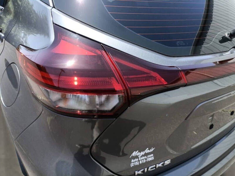 2024 Nissan Kicks SR