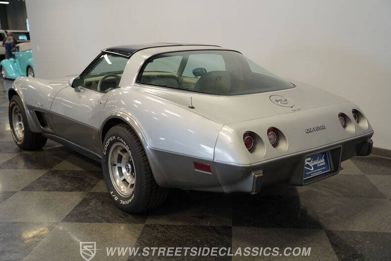 1978 Chevrolet Corvette