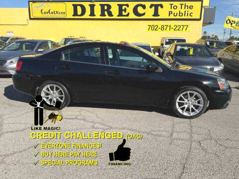 2012 Mitsubishi Galant SE