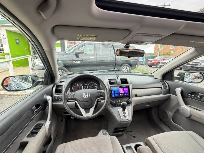 2007 Honda CR-V EX