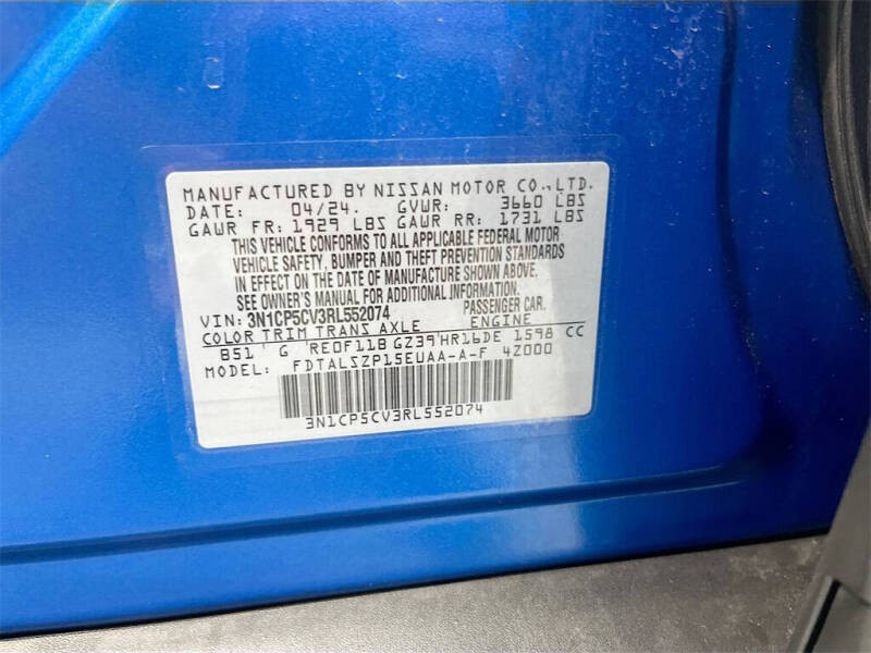 2024 Nissan Kicks SV