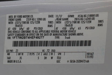 2017 Ford F-250 Super Duty