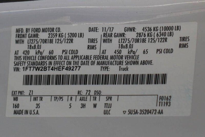 2017 Ford F-250 Super Duty