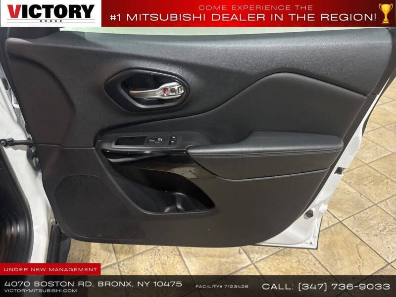 2023 Jeep Cherokee Altitude Lux