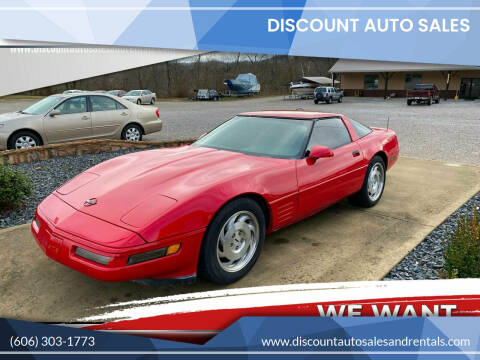 1992 Chevrolet Corvette