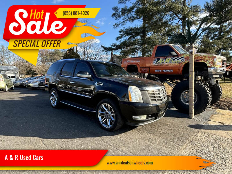 2008 Cadillac Escalade
