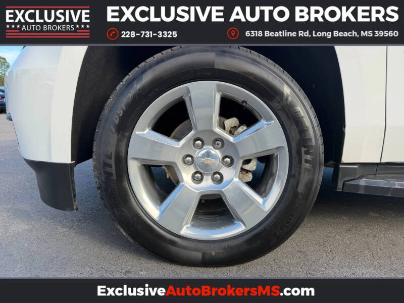 2018 Chevrolet Tahoe LT