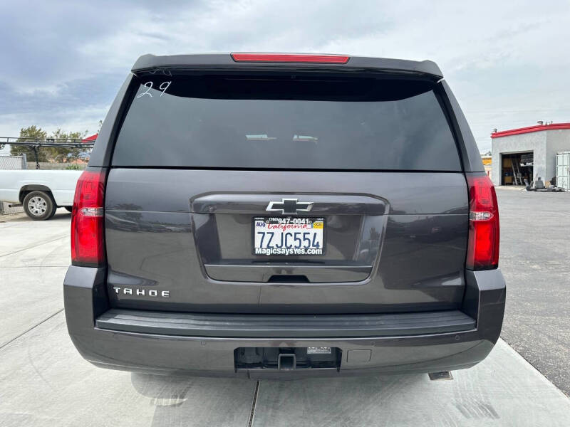 2017 Chevrolet Tahoe LT