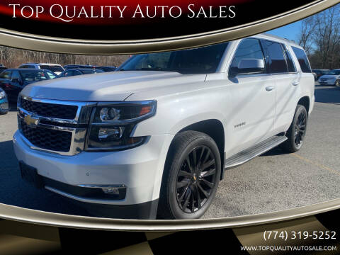 2017 Chevrolet Tahoe LT