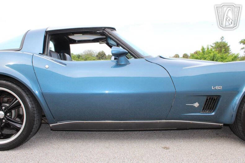 1980 Chevrolet Corvette