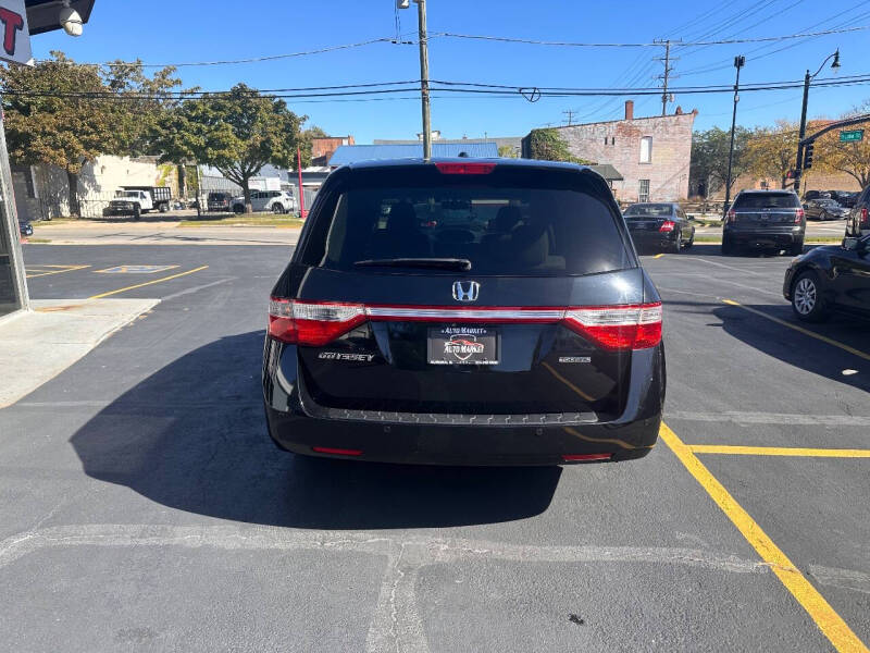 2012 Honda Odyssey Touring