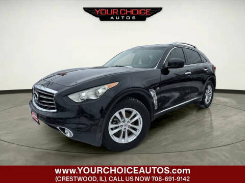 2016 Infiniti QX70