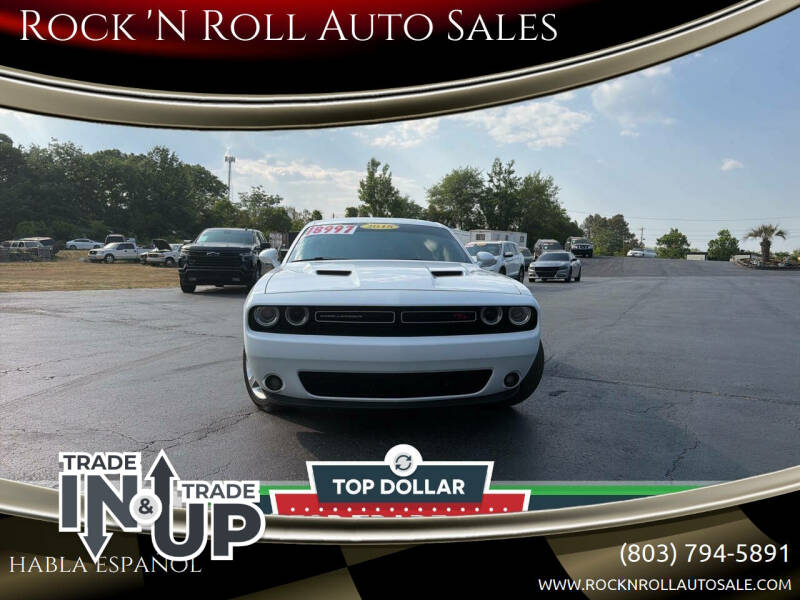 2018 Dodge Challenger R/T