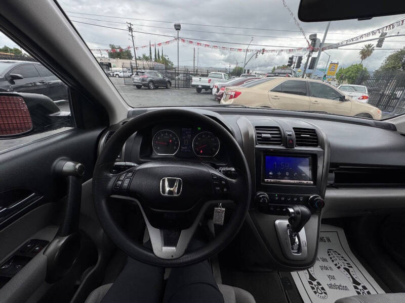 2011 Honda CR-V EX