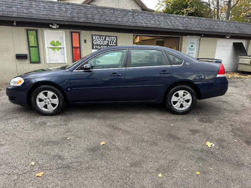 2007 Chevrolet Impala LT