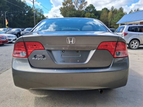 2007 Honda Civic LX