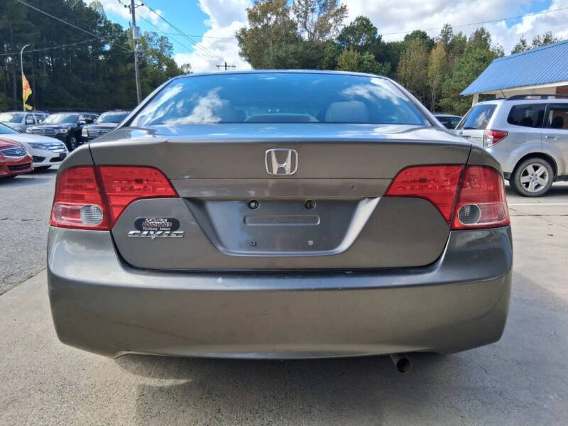 2007 Honda Civic LX