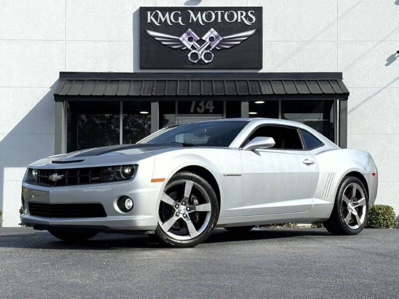 2010 Chevrolet Camaro SS