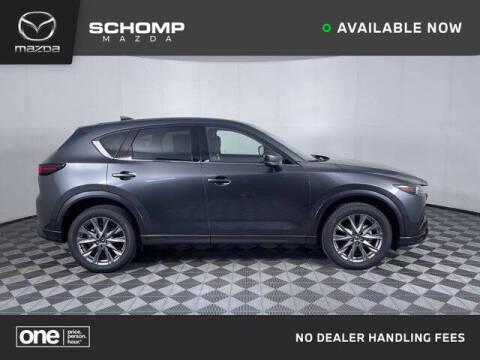 2025 Mazda CX-5 2.5 S Premium Plus