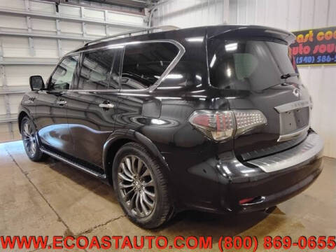 2015 Infiniti QX80