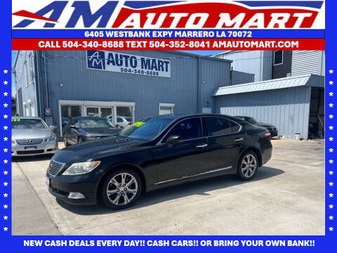 2008 Lexus LS 460
