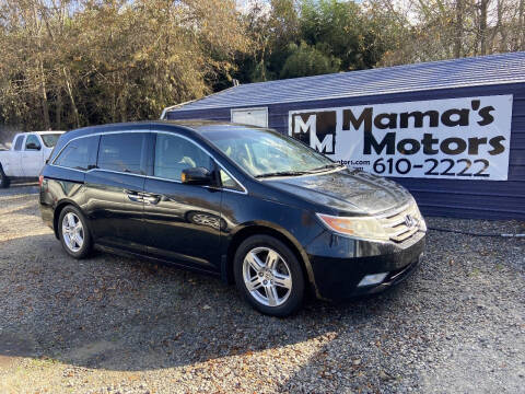 2012 Honda Odyssey Touring