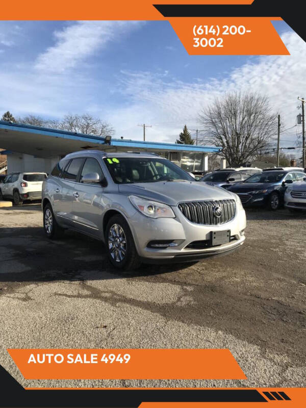 2014 Buick Enclave Leather