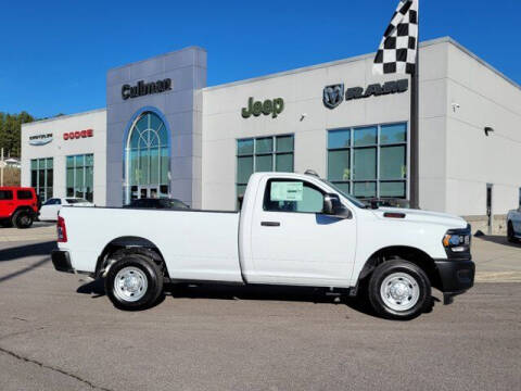 2024 RAM 2500 Tradesman