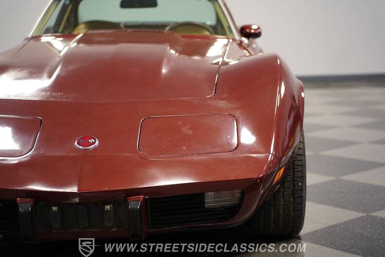 1976 Chevrolet Corvette